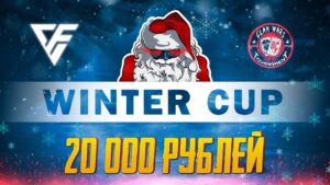 ФИНАЛ ТУРНИРА НА 20 000 РУБЛЕЙ В CALL OF DUTY MOBILE | DREAM COMMUNITY CALL OF DUTY MOBILE