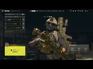 参加型 弾幕道 COD:MW2 Call of Duty: Modern Warfare 2  加齢た声で生放送  12/15