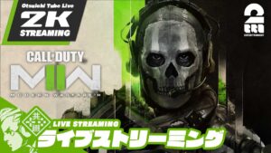 【おソロでDMZ】おついちの「Call of Duty® | Modern Warfare II」【2BRO.】