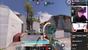 🔴LIVE田山先生 │榜68往30前進中【Call of Duty: Mobile】