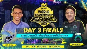 🔴LIVE: ใครจะเป็นที่สุดของ Call of Duty Mobile! | CODM World Championship 2022 FINAL 🔥