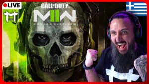 🔴 LIVE - Call of Duty Modern Warfare 2 Campaign - Ελληνικό Gameplay Part 1 | PS5