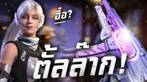 [Call of duty mobile] - ลำบากใจทุกครั้ง หน้ารักเกินไป! กดให้ยับกับ M13 - Carrot Cutie ยิงอย่างโกง!