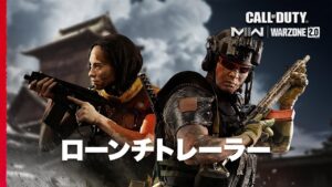 シーズン02ローンチトレーラー | Call of Duty: Modern Warfare II & Warzone 2.0