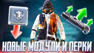 ГРАНАТОМЕТ НА М4 CALL OF DUTY MOBILE | ОБНОВЛЕНИЕ 2 СЕЗОНА CALL OF DUTY MOBILE