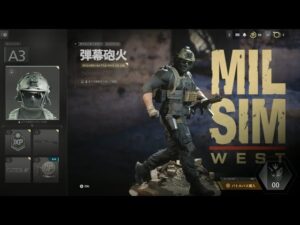 加齢た声で生放送   COD:MW2 Call of Duty: Modern Warfare2   2/11