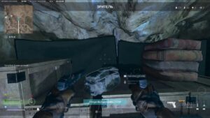 Call Of Duty WARZONE 2.0/ Modern Warfare 2 Ps5