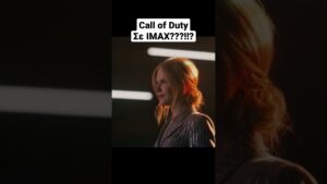 Call of Duty σε IMAX???