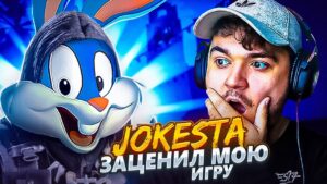  @Jokesta ОЦЕНИЛ МОЮ ИГРУ В CALL OF DUTY MOBILE | tiny toon codm