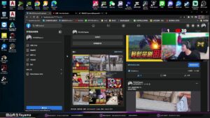🔴LIVE田山先生 │ 03/19 china masters codm【Call of Duty: Mobile】