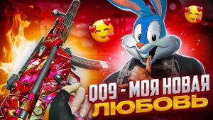 QQ9 ОЧЕНЬ СИЛЬНО АПНУЛИ В НОВОМ ОБНОВЛЕНИИ CALL OF DUTY MOBILE | tinytoon codm