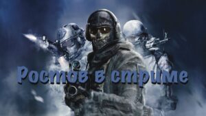 STREAM | CALL OF DUTY MOBILE | BATTLE ROYAL | ВЕРНУЛИ РОССИЙСКИЙ СЕРВЕР?!