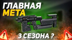 X9 ПЕРО СНОВА НАГИБАЕТ В CALL OF DUTY MOBILE | Лучшая сборка на перо в кал оф дьюти мобайл
