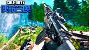 this FREE Call of Duty is back but you can't play it...