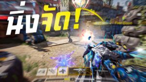 [Call of duty mobile] - ปืนหลักช่อง เดอะ เบสท์ (นิ่ง แรง เร็ว) พร้อมสอนแต่ง!