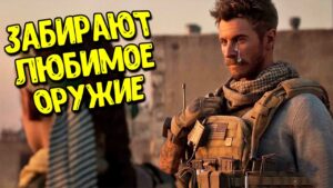 Они понерфят Krig 6 в Call of Duty Mobile