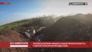 Call of Duty відпочиває…⚡️⚡️Український воїн ПОТУЖНО НИЩИТЬ ворога: відео бою