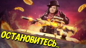 Новые заманухи от разработчиков Call of Duty Mobile ОТКРЫЛ ВСЁ ЧТО СМОГ!