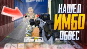 КАК РАБОТАЕТ ФОНАРИК НА РУС CALL OF DUTY MOBILE | ЛУЧШАЯ СБОРКА РУС CALL OF DUTY MOBILE