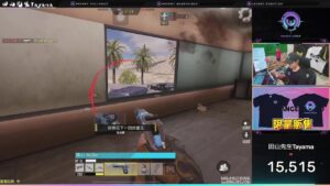 🔴LIVE田山先生 │台服時間!!【Call of Duty: Mobile】