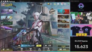 🔴LIVE田山先生 │找到小組賽隊友沒?【Call of Duty: Mobile】