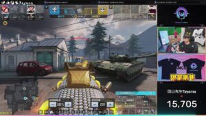 🔴LIVE田山先生 │進來說嗨!!!【Call of Duty: Mobile】