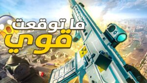 افضل كلاس M13B  في الماب الجديد🔥😍 | Call of Duty : Warzone 2