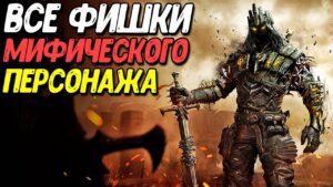 Так ли крут МИФИЧЕСКИЙ ТАМПЛИЕР Call of Duty Mobile
