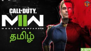 Homelander 🍼 ஆட்டம் Call of Duty Modern Warfare 2 Tamil | Shooting Multiplayer Live TamilGaming