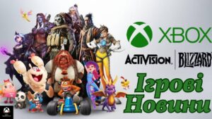 Новини XBOX Game Pass та Microsoft | Call Of Duty в Game Pass | Нова гра від EA | Нові ігри ID@XBOX