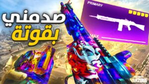 كلاس حيل قوي من اخر تحديث في الموسم الخامس | Call of Duty : Warzone 2