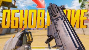 ВСЕ СЕКРЕТЫ 9 СЕЗОНА CALL OF DUTY MOBILE | ОБНОВЛЕНИЕ 9 СЕЗОНА CALL OF DUTY MOBILE