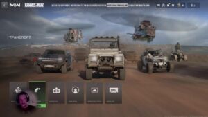 Call of duty modern warfare II (РЕЙТИНГОВЫЕ МАТЧИ)