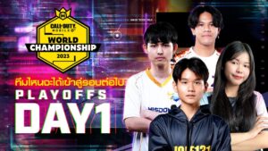 🔴LIVE: CODMWC 2023 (STAGE 3) - PLAYOFFS DAY 1