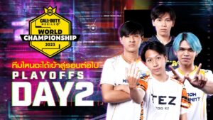 🔴LIVE: CODMWC 2023 (STAGE 3) - PLAYOFFS DAY 2