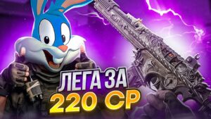 ЛУЧШИЙ ЧЕРТЕЖ НА М4 В CALL OF DUTY MOBILE  | tiny toon codm
