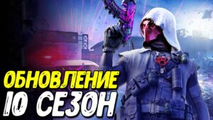 Новое оружие Call of Duty Mobile | Все новости и утечки COD Mobile