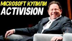 Что будет с Call of Duty Mobile? Закроют и удалят COD Mobile?