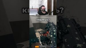 Встреча Двух Гениев 😂 Call of Duty Warzone #callofduty #warzone #cod  #варзон #видеоигры #shorts