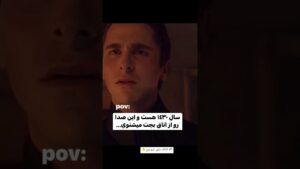 Call of duty mobile#کالاف دیوتی موبایل