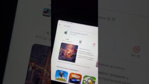 Новый аппарат для CALL OF DUTY MOBILE #callofdutymobile #codm #codmobile