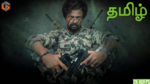தாக்கு Call of Duty Tamil Raid | 3 Player Part 1 Live TamilGaming
