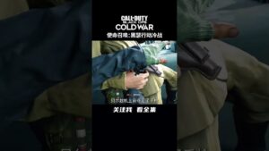《Call of Duty : all version | "決勝時刻 : 全系列"》第15集 | 伍兹尴尬的抠出三室一厅......