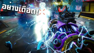 [Call of duty mobile] - อ๊าก!! ไฟดูดมือ อย่างเดือด LMG สายเถื่อนกับ (BRUEN MK9 - Deadly Strings)