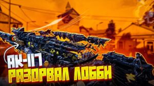 СОЛО ПРОТИВ СКВАДОВ С АК117 В CALL OF DUTY MOBILE | tinytoon codm