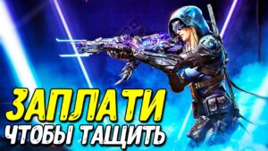 Оружие из будущего в Call of Duty Mobile | Мифический Grau 5.56