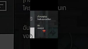 ฝั่งนั้นเกทั้งตี้ call of duty mobile #gaming #shortsfeed #funny