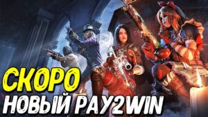 Боевой пропуск 1 сезона Call of Duty Mobile