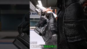 Appreciation of ultimate picture quality | Damon&X13 #Call of Duty 19