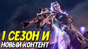 Разрабы открыли СВОЙ МАГАЗИН CP Call of Duty Mobile